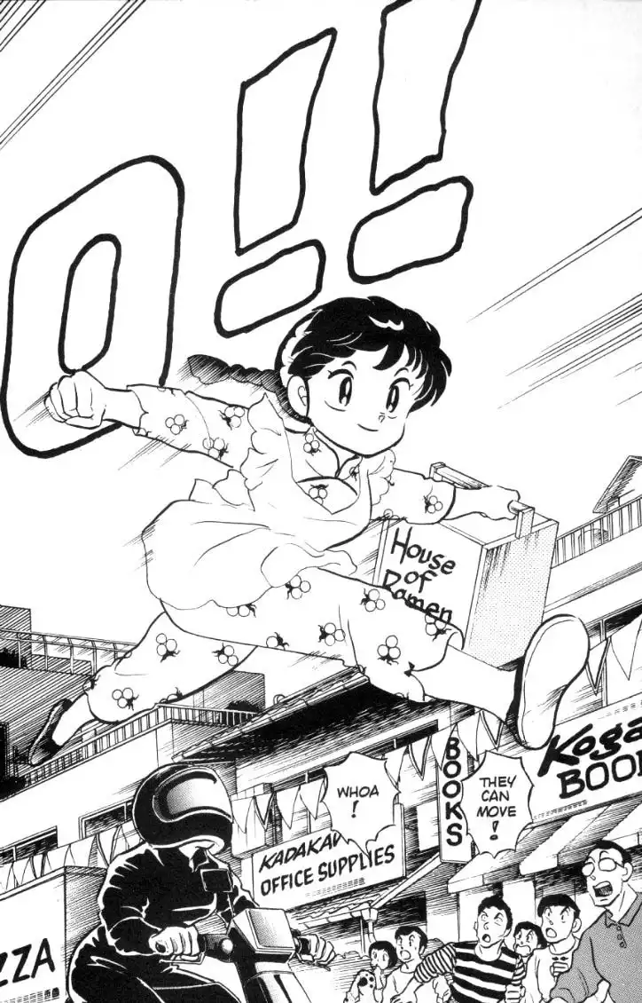 Ranma 1/2 Chapter 60 3